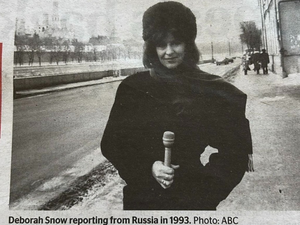 Serious about being a serious journalist?